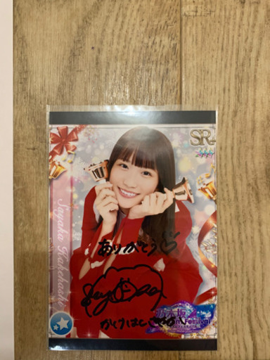 乃木坂46