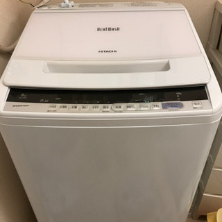 HITACHI 日立　洗濯機　8.0kg  BEATWASH ビ...
