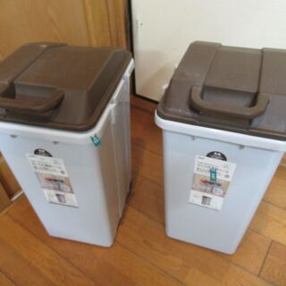 見える 不幸 はず オムツ ゴミ箱 ニトリ Datarevival Jp