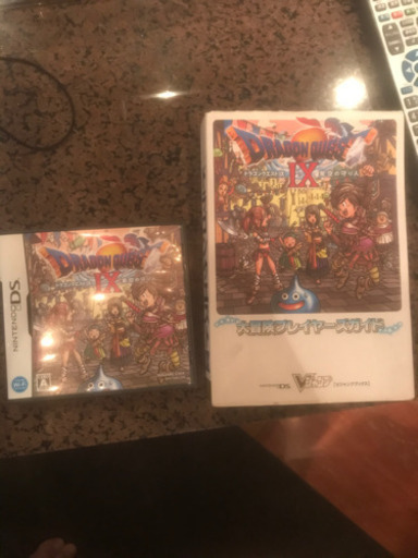 ドラクエ９と攻略本値下げしました ゆんぺそ 庄内のおもちゃの中古あげます 譲ります ジモティーで不用品の処分