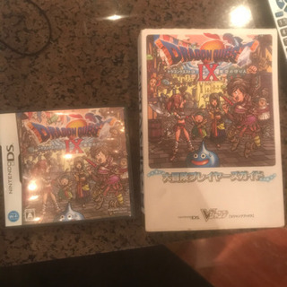中古ドラクエ9が無料 格安で買える ジモティー