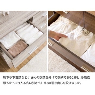 木製4段チェスト