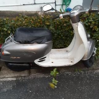 ホンダ　ジーノ　原付きバイク　現金手渡しで❗