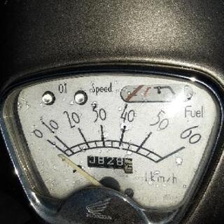 ホンダ　ジーノ　原付きバイク　現金手渡しで❗