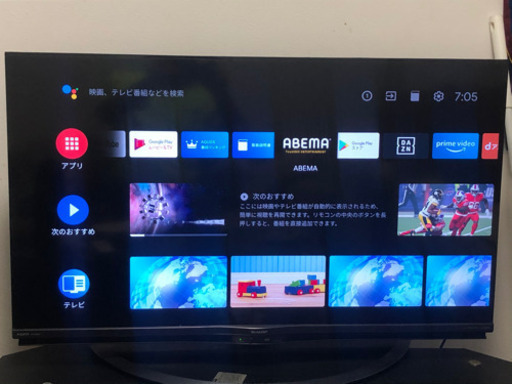 【格安】SHARP 40v  4K Android TV2019年式。（早めの取り引き可能な方優先）