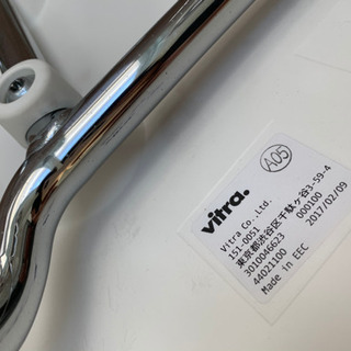  Vitra(ヴィトラ) カウンター椅子(ハル スツール ミディアム)