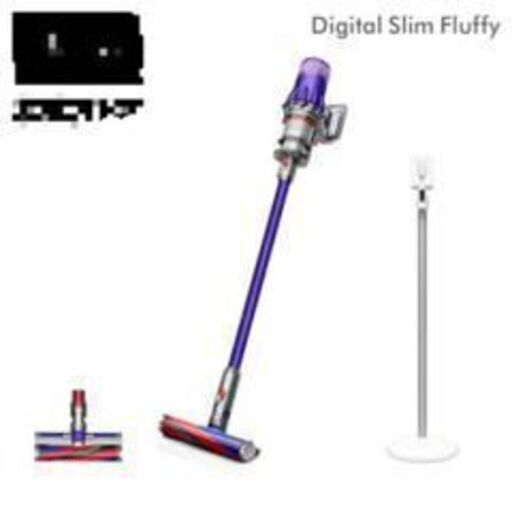 ダイソン Dyson Digital Slim Fluffy 2020 sv18