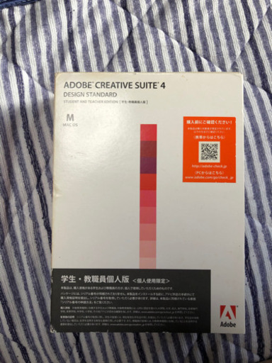 【値下げ】Adobe CS4 Design standard Mac版
