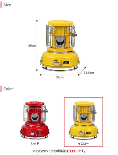 値下げ【Aladdin/アラジン】 ポータブル カセットガスボンベ ガス