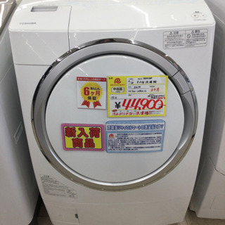 1/4 【人気のドラム洗濯機✨】福岡東区 定価¥178,000 TOSHIBA 9.0kg洗濯機 ドラム TW-296XIL 2014年製 の画像