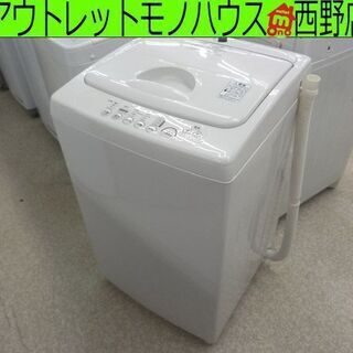 洗濯機 4.2㎏ 2007年製 無印良品 東芝製 M-W42D ...