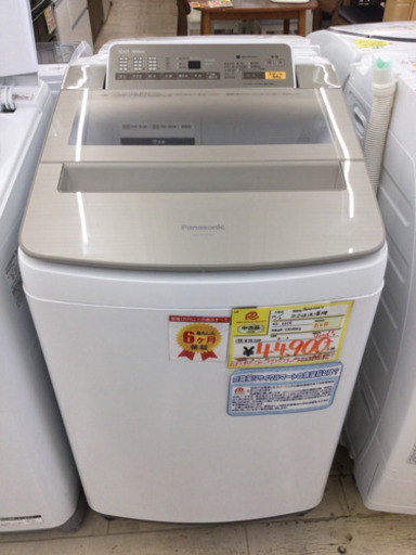 1/4 【スタッフ一押し‼️】 福岡東区 定価¥78,700 Panasonic 10.0kg 洗濯機 NA-FA100H3 2016年製 縦型洗濯機 フラットフェイス ファミリータイプ 大容量