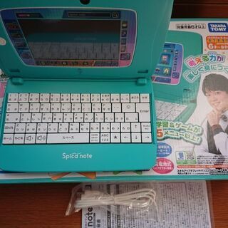 タブレットパソコンスピカノート