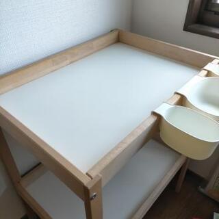 【ネット決済】美品 IKEA チェンジングテーブル