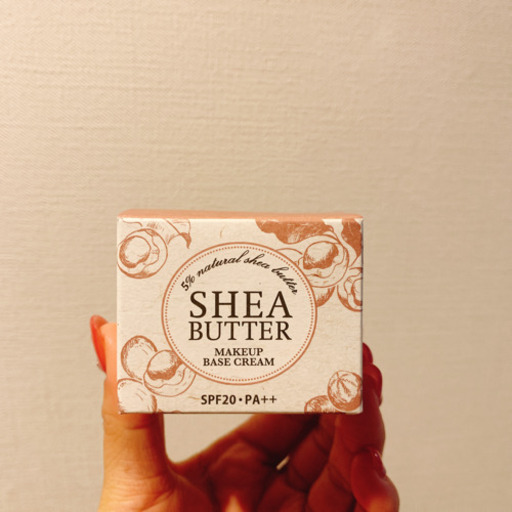 シアバター日焼け止め 生活の木 未使用 ななちゃ 五反田の家具の中古あげます 譲ります ジモティーで不用品の処分 シアバター日焼け止め 生活の木 未使用 ななちゃ 五反田の家具の中古あげます 譲ります ジモティーで不用品の処分