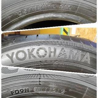 ◇SOLD OUT！◇超バリ山！工賃込み195/65R15ヨコハマタイヤ www ...