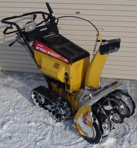 始動OK! 走行OK! SUZUKI スズキ SS555ES セル付き 除雪機 始動OK! 走行OK! SUZUKI スズキ SS555ES セル付き 除雪機 2025年最新