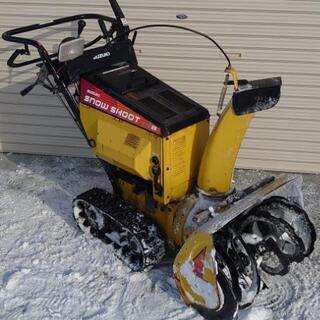 スズキ 除雪機 SS555ES
