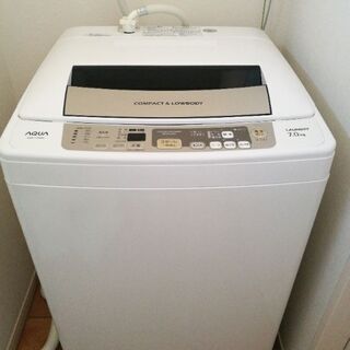 無料！洗濯機  Haier 7.0Kg