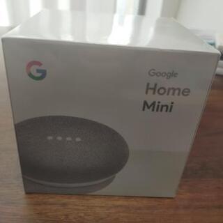 google Home mini　未開封品