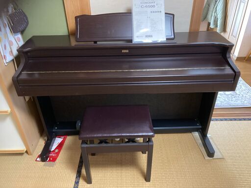 【値引きしました】手渡し可！　電子ピアノ　KORG CONCERT C-6500