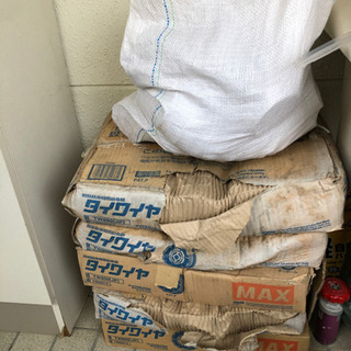 鉄筋業に携わってる人へ！