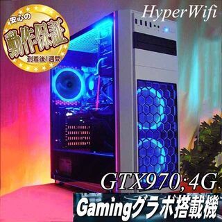 ☆涼～クールブルー☆ハイパーWifiゲーミング】フォートナイト/Apex