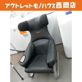 National パナソニック　フィールビートEP4200 National 体感振動マシン フィールビート サラウンド スピーカー