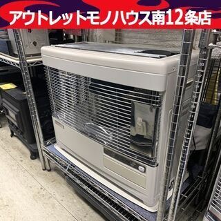 サンポット 煙突式ストーブ 木造18畳 コンクリート29畳 KS...