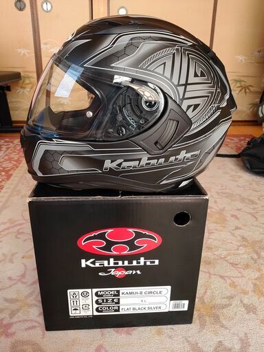 ヘルメット　OGKカブト フルフェイス  KAMUI3　XLサイズ 美品