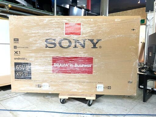 新品未開封　発売日:2020年5月30日　札幌近郊送料無料　SONY BRAVIA KJ-65X9500H CT 4K 65型 液晶テレビ