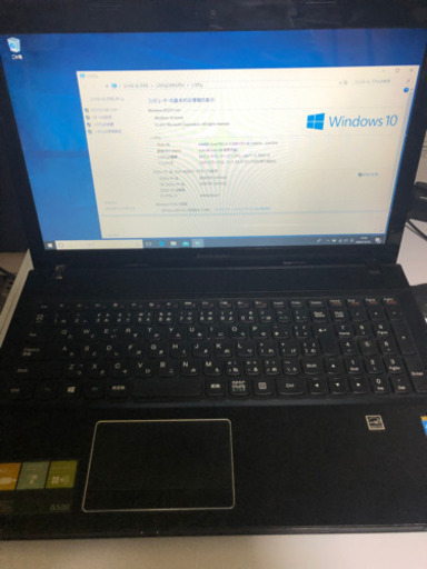 Lenovo G500 i3 3120M 予備バッテリー付き