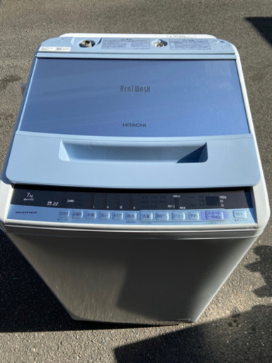 激安 2018年製 7.0キロ‼️HITACHI Beat Wash洗濯機BW-V70C