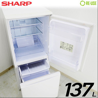 SHARP 冷蔵庫 2ドア 137L ファン式 SJ-C14W-...