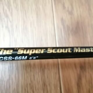 エバーグリーン TACTICS タクティクス スーパースカウトマスター TCSS-66M