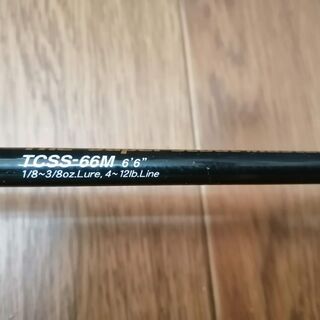 エバーグリーン TACTICS タクティクス スーパースカウトマスター TCSS-66M
