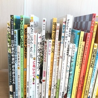 絵本　セット　74冊　10万円相当　はらぺこ　もこもこ　100かい