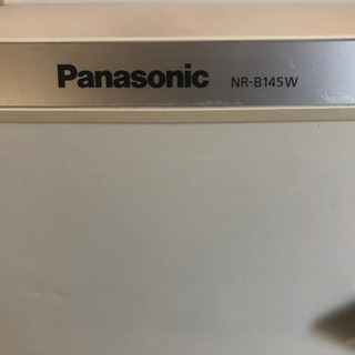 Panasonic 冷蔵庫　138L