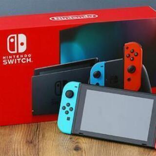 徳島県の中古switchが無料 格安で買える ジモティー