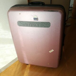 サムソナイト　スーツケース大75cm