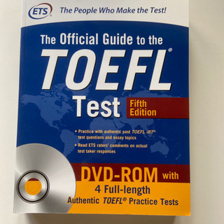 the official guide to the TOEFL ...