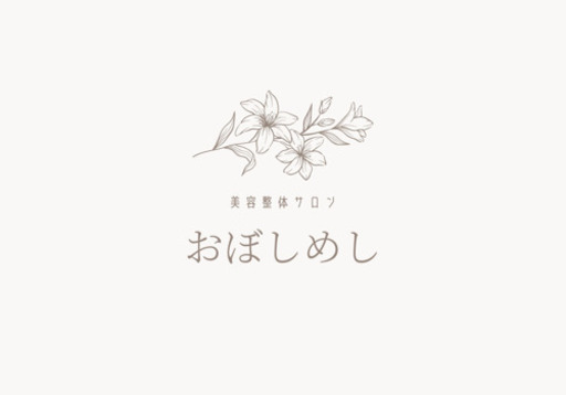 小顔矯正 姿勢改善のモニター募集 こんどー 梶が谷のその他のイベント参加者募集 無料掲載の掲示板 ジモティー 小顔矯正 姿勢改善のモニター募集 こんどー 梶が谷のその他のイベント参加者募集 無料掲載の掲示板 ジモティー