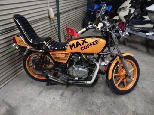カワサキ Z250FT
