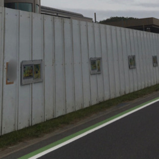 フェンス取り付け作業、手伝。2名！茨城県つくば市池田の画像