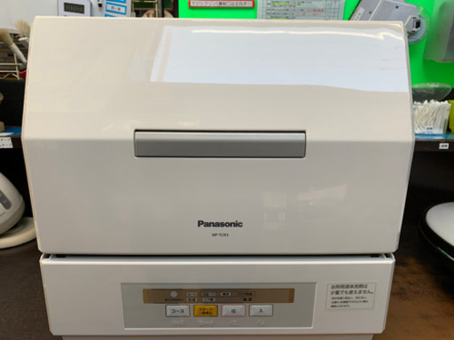 2015年製 Panasonic 電気食器洗い乾燥機 ECONAVI NP-TCR3-W パナソニック エコナビ プチ食洗 9L