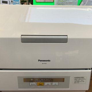 2015年製 Panasonic 電気食器洗い乾燥機 ECONA...