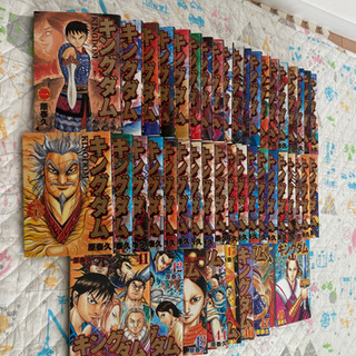 キングダム1巻〜49巻