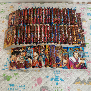 キングダム1巻〜49巻