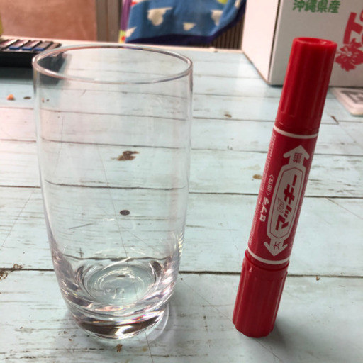 グラス売ります！！！