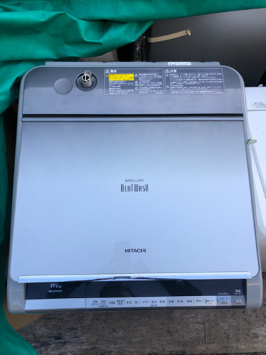 値下げ　HITACHI 2015年製洗濯機　11キロ乾燥機能付き